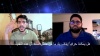 La maison de la sagesse #2 : Entretien avec le libanais Hussein Naserdin sur la cybersécurité et l'IA