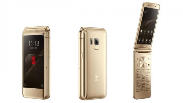 Samsung lance un impressionnant téléphone à clapet haut de gamme en Chine