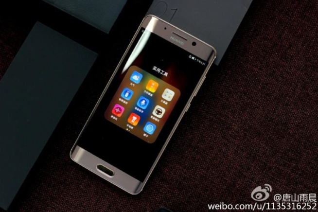 Huawei vient de dévoiler la version Pro du Mate 9 en Chine