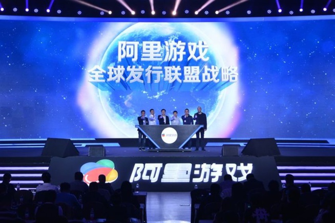 Alibaba s’intéresse de plus en plus aux jeux mobiles Alibaba s’intéresse de plus en plus aux jeux mobiles