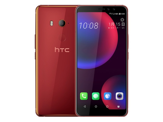 HTC lance le U11 EYEs avec double caméras frontales, écran de 6 pouces, une énorme batterie HTC lance le U11 EYEs avec double caméras frontales, écran de 6 pouces, une énorme batterie