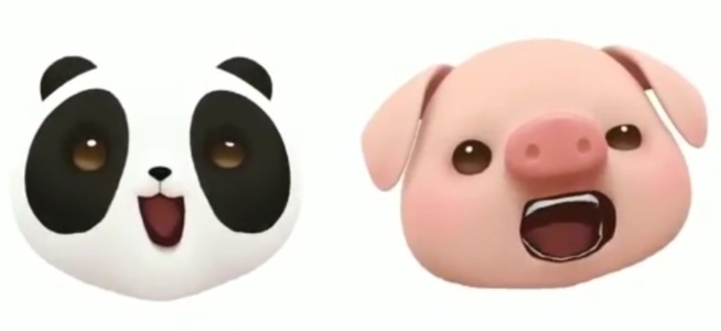 Xiaomi va lui aussi lancer sa propre version d’Animoji probablement pour le Mi 8 Xiaomi va lui aussi lancer sa propre version d’Animoji probablement pour le Mi 8