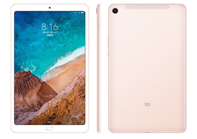 Xiaomi Mi Pad 4 Plus : une tablette de 10 pouces avec beaucoup de qualités et un petit prix
