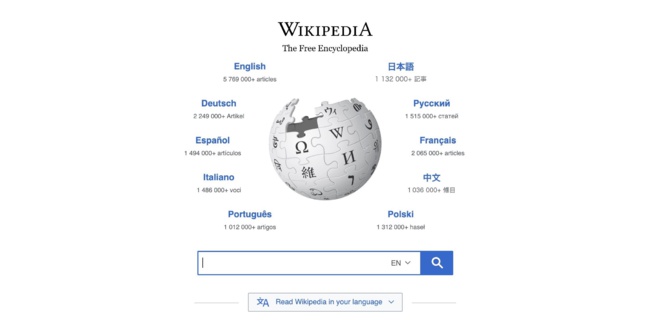 Google.org fait un don de 2 millions $ à Wikipedia