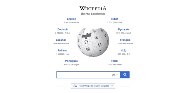 Google.org fait un don de 2 millions $ à Wikipedia Google.org fait un don de 2 millions $ à Wikipedia