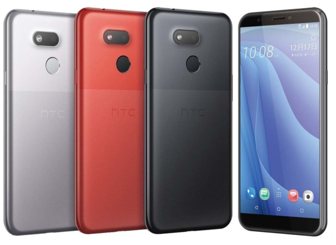 Le nouveau HTC Desire 12s : de hautes performances pour un prix abordable