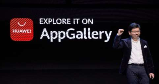 ​Huawei revendique 400 millions d’utilisateurs pour son AppGallery