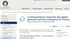 Les détails sur le site de AT Internet Les détails sur le site de AT Internet