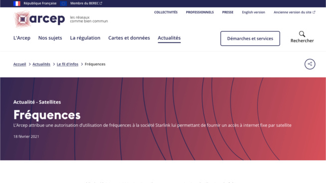 L’ARCEP attribue une fréquence à Starlink L’ARCEP attribue une fréquence à Starlink