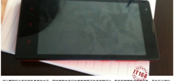 Xiaomi « RED RICE », un autre smartphone à bas prix
