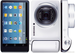 Le Galaxy S4 Zoom dévoilé par Samsung
