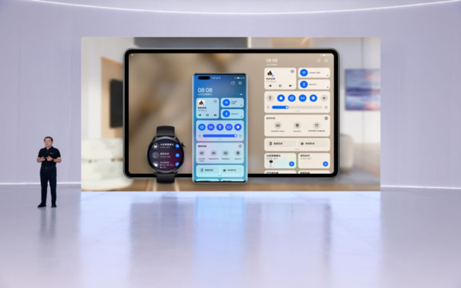 Huawei lance de nouveaux produits compatibles avec HarmonyOS Huawei lance de nouveaux produits compatibles avec HarmonyOS