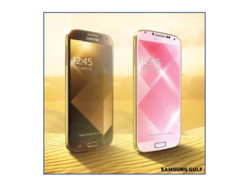 Samsung imite Apple en annonçant une version 'Gold Edition' du Galaxy S4