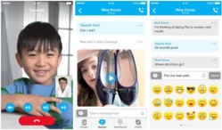 Skype fait peau neuve pour mieux se fondre dans iOS 7