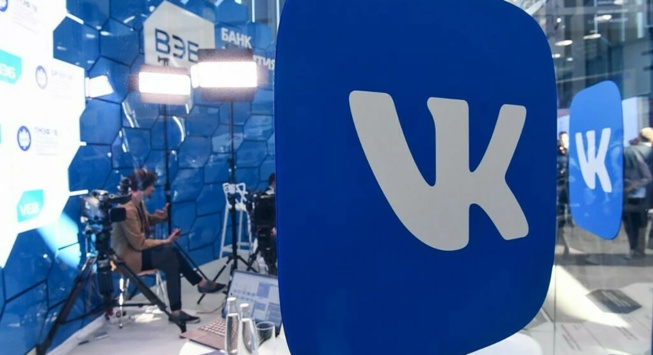 Gazprom prend le contrôle de VK, le «Facebook russe» ! Gazprom prend le contrôle de VK, le «Facebook russe» !