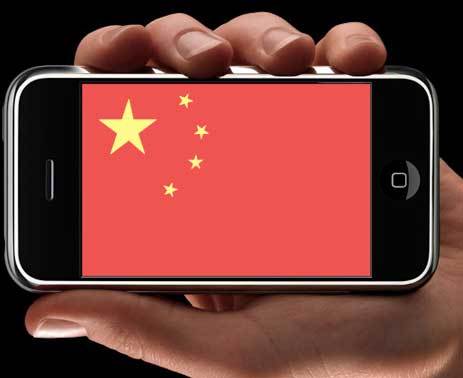 La Chine vient d’autoriser la création de MVNO dans le pays