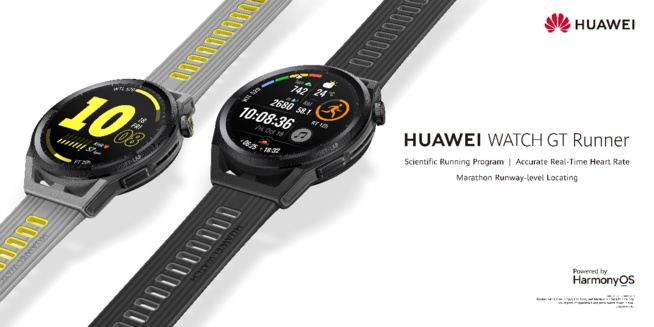 Huawei lance sa nouvelle montre pour les coureurs Huawei lance sa nouvelle montre pour les coureurs