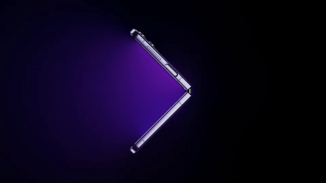 Samsung : Le prochain événement Unpacked aura lieu le 10 août ! Samsung : Le prochain événement Unpacked aura lieu le 10 août !