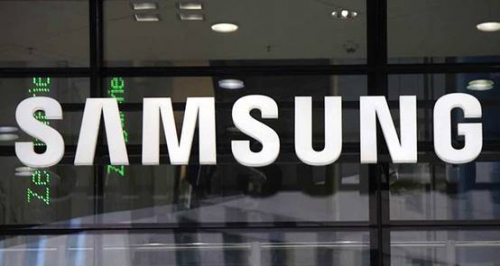 Samsung : Des résultats trimestriels plutôt encourageants