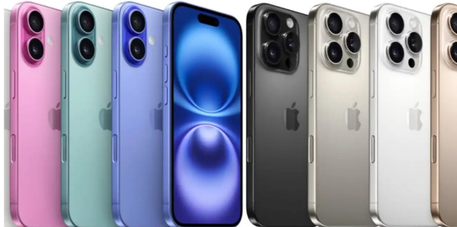 L'iPhone 16 : une innovation cachée qui prépare l'avenir des smartphones L'iPhone 16 : une innovation cachée qui prépare l'avenir des smartphones