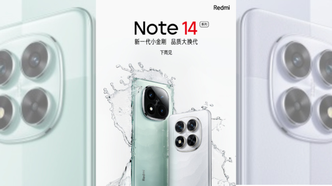 Xiaomi confirme l'arrivée du Redmi Note 14 Xiaomi confirme l'arrivée du Redmi Note 14