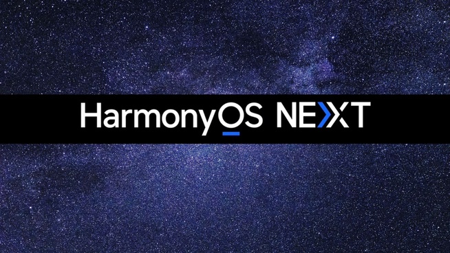 Huawei lance HarmonyOS Next : un système d'exploitation indépendant d'Android Huawei lance HarmonyOS Next : un système d'exploitation indépendant d'Android