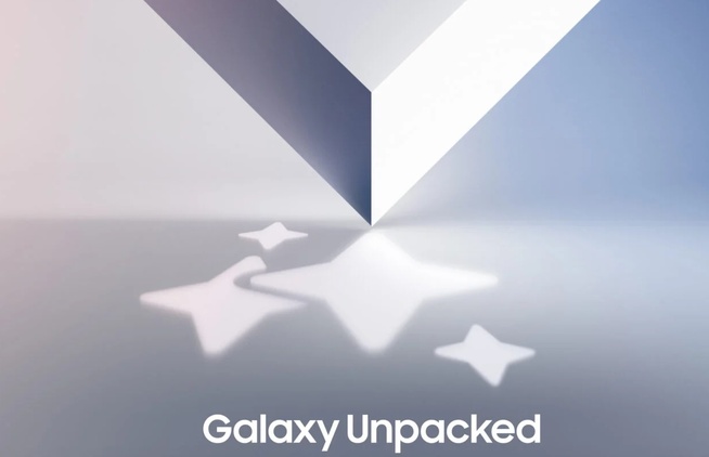 Des lunettes connectés seront-elles les stars du prochain Samsung Unpacked ? Des lunettes connectés seront-elles les stars du prochain Samsung Unpacked ?