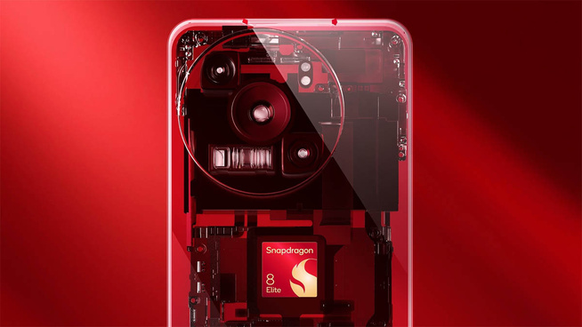 Qualcomm dévoile le Snapdragon 8s Elite Qualcomm dévoile le Snapdragon 8s Elite