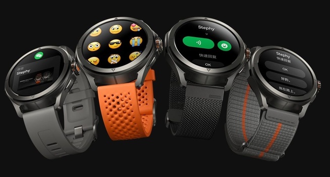 Xiaomi Watch S4 : caractéristiques, prix et lancement imminent