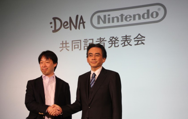 Nintendo prévoit de vendre des vêtements dans son premier jeu mobile Nintendo prévoit de vendre des vêtements dans son premier jeu mobile