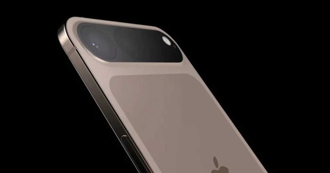 iPhone 17 Pro Max : Apple préparerait sa plus grosse batterie jamais intégrée à un iPhone iPhone 17 Pro Max : Apple préparerait sa plus grosse batterie jamais intégrée à un iPhone