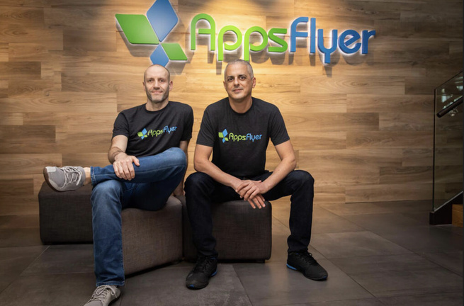 Oren Kaniel et Reshef Mann Oren Kaniel et Reshef Mann