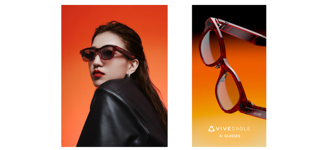 HTC présente les lunettes intelligentes VIVE Eagle