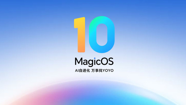 Honor dévoile MagicOS 10 : design inspiré d’iOS 26, IA évolutive et interconnexion multi-appareils Honor dévoile MagicOS 10 : design inspiré d’iOS 26, IA évolutive et interconnexion multi-appareils