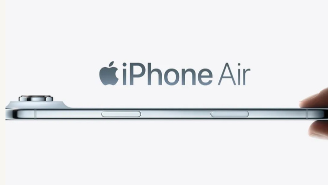 Apple annule déjà l’iPhone Air 2 et reporte son successeur à 2027 Apple annule déjà l’iPhone Air 2 et reporte son successeur à 2027