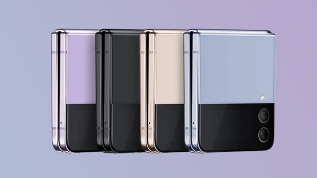 Samsung fait disparaître la pliure des smartphones pliants : une avancée majeure dévoilée au CES 2026 Samsung fait disparaître la pliure des smartphones pliants : une avancée majeure dévoilée au CES 2026