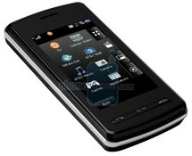 Le VU devrait succéder au Viewty chez LG Le VU devrait succéder au Viewty chez LG