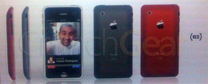 Premières photos de l'iPhone 3G ?