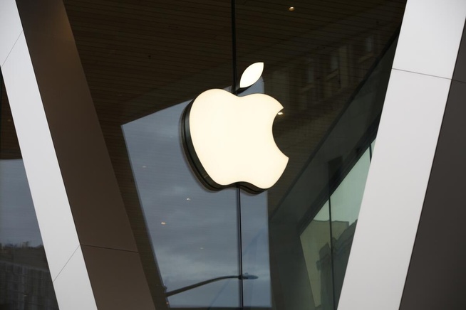 Apple Glass : un nouveau retard pour le projet phare de Tim Cook Apple Glass : un nouveau retard pour le projet phare de Tim Cook