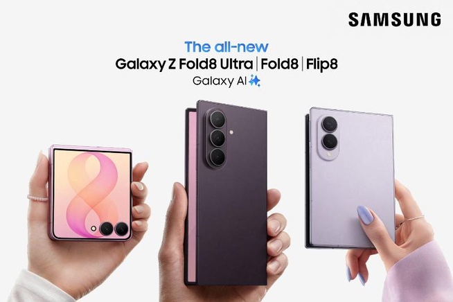 Samsung renouvelle sa gamme de smartphones pliables avec les Galaxy Z Fold8, Fold8 Ultra et Flip8 Samsung renouvelle sa gamme de smartphones pliables avec les Galaxy Z Fold8, Fold8 Ultra et Flip8