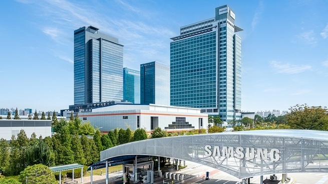 Un campus de Samsung Electronics en Corée du Sud. Le groupe a publié le 8 octobre ses prévisions de résultats pour le troisième trimestre 2026. © Samsung