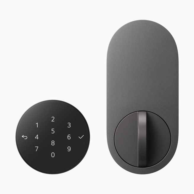 La Serrure connectée à pêne dormant de LG, avec son pavé numérique. © Apple La Serrure connectée à pêne dormant de LG, avec son pavé numérique. © Apple