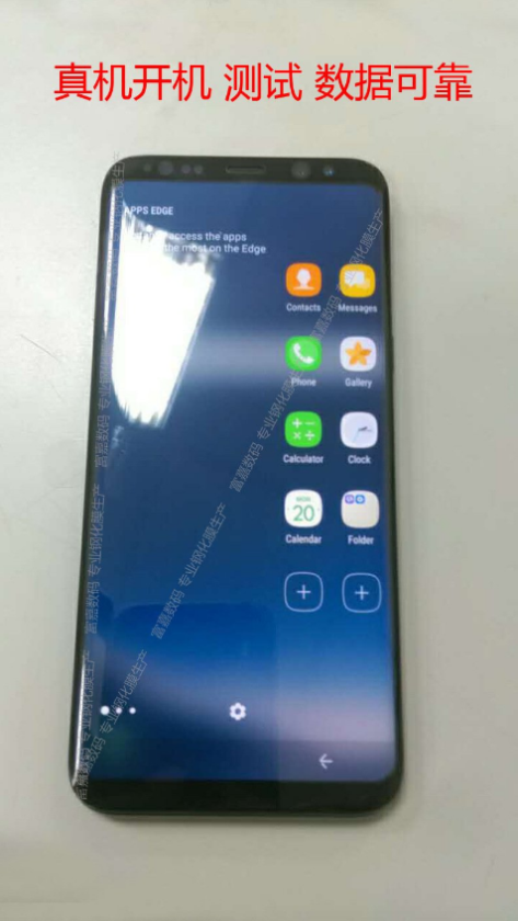 De nouvelles fuites du Samsung Galaxy S8 laissent peu de place à l'imagination