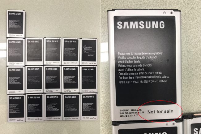 Un employé de Samsung arrêté pour avoir volé 8 474 smartphones