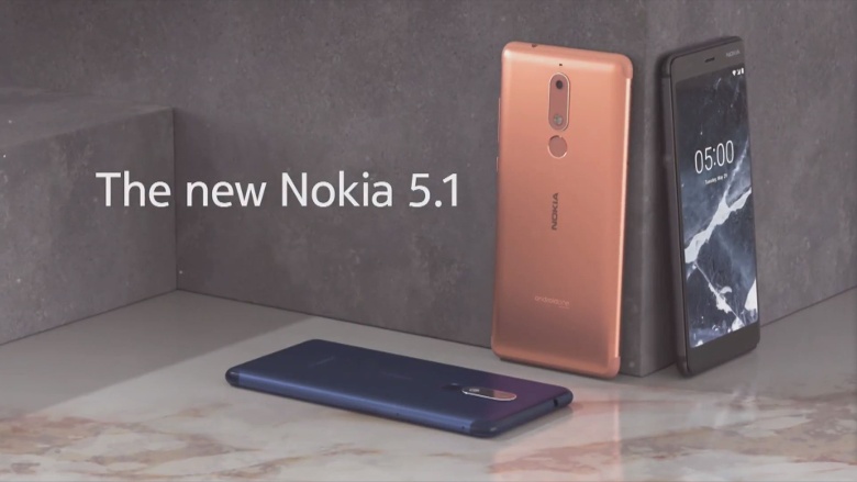 Nouveau Nokia 5.1 – Voici l’essentiel de ce qu’il faut savoir