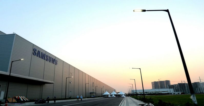 Samsung a ouvert la plus grande usine de téléphones au monde en Inde
