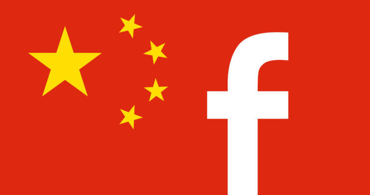 Facebook de nouveau expulsé de Chine, après une seule journée de présence