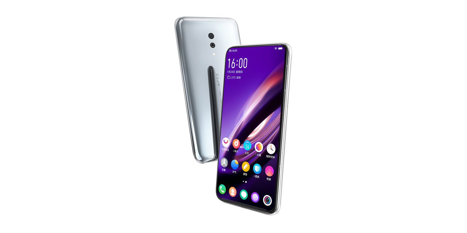 Vivo Apex 2019 concept : un téléphone sans boutons ni ports avec support 5G