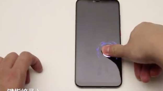 Xiaomi - un nouveau capteur d'empreinte digitale in-display plus puissant que jamais