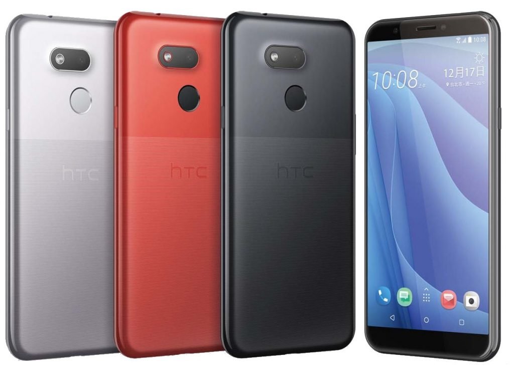 Le nouveau HTC Desire 12s : de hautes performances pour un prix abordable